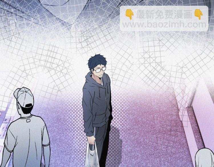 變成血族是什麼體驗 - 第1話 奇怪的變化(4/6) - 3