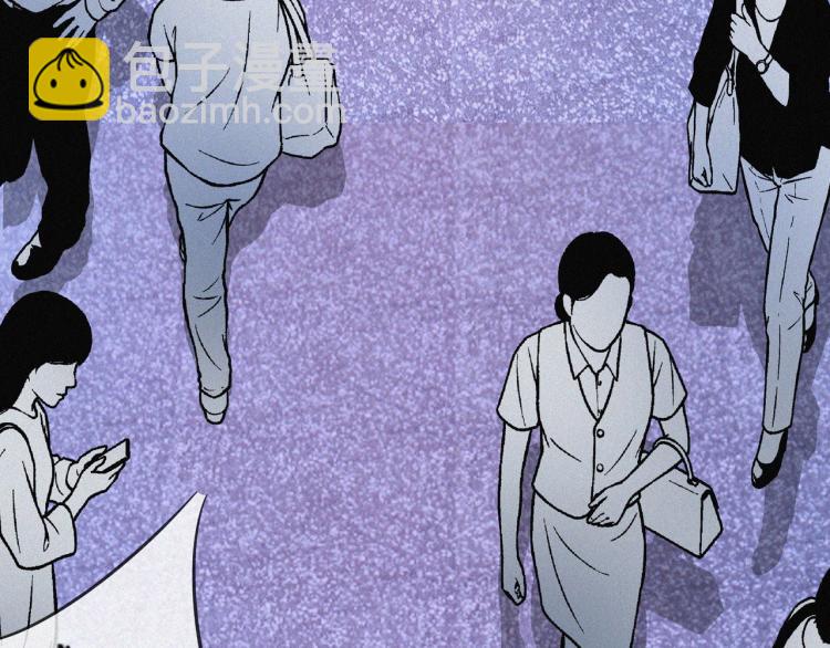 變成血族是什麼體驗 - 第1話 奇怪的變化(4/6) - 5