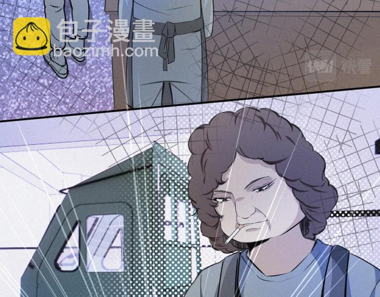 變成血族是什麼體驗 - 第1話 奇怪的變化(4/6) - 7