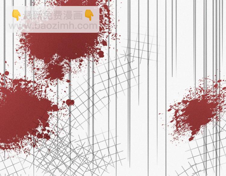 變成血族是什麼體驗 - 第1話 奇怪的變化(4/6) - 3