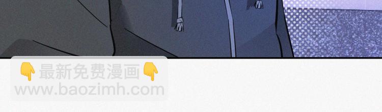 變成血族是什麼體驗 - 第1話 奇怪的變化(4/6) - 6