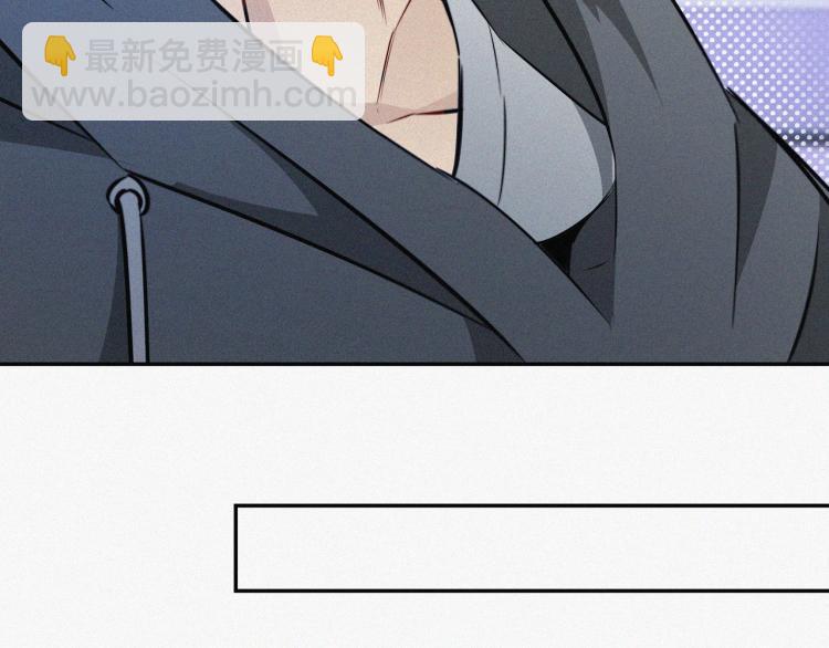 變成血族是什麼體驗 - 第1話 奇怪的變化(4/6) - 8