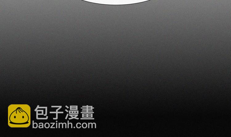 變成血族是什麼體驗 - 第1話 奇怪的變化(4/6) - 2