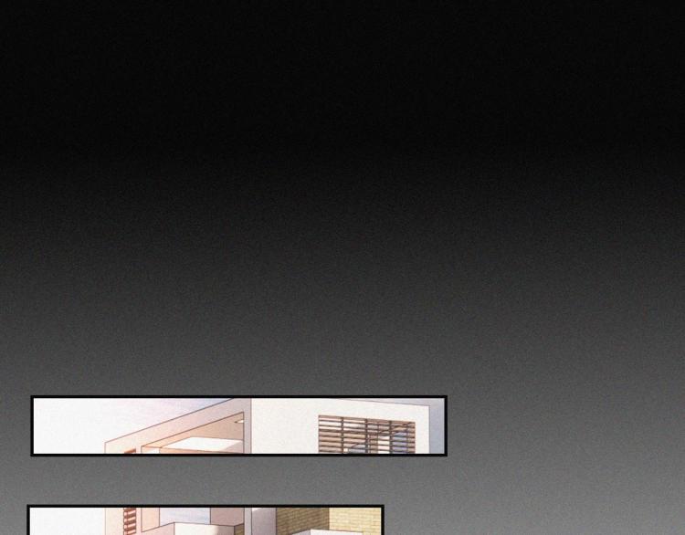 變成血族是什麼體驗 - 第1話 奇怪的變化(4/6) - 3