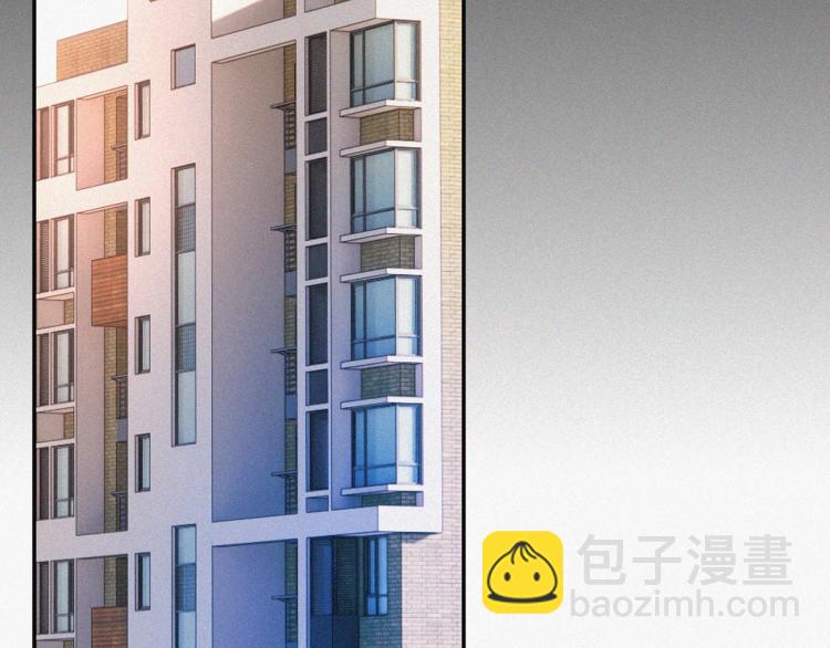 變成血族是什麼體驗 - 第1話 奇怪的變化(4/6) - 4