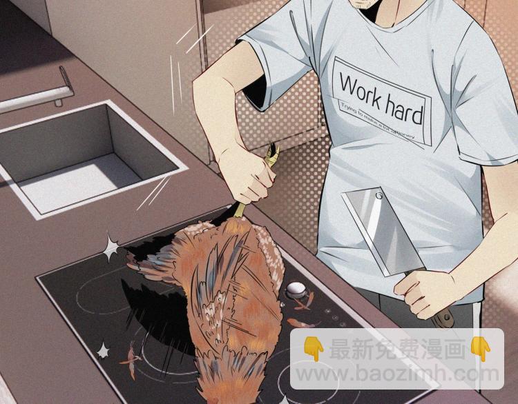 變成血族是什麼體驗 - 第1話 奇怪的變化(4/6) - 6