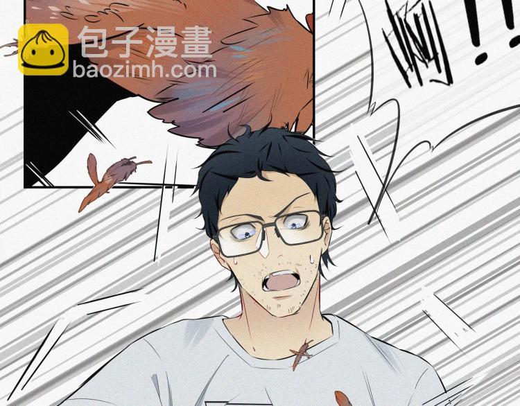 變成血族是什麼體驗 - 第1話 奇怪的變化(4/6) - 1