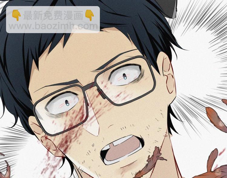 變成血族是什麼體驗 - 第1話 奇怪的變化(4/6) - 3