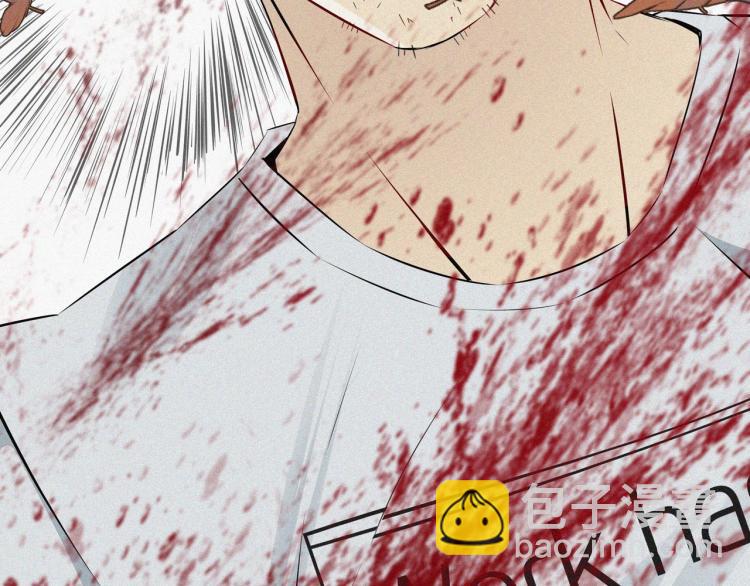 變成血族是什麼體驗 - 第1話 奇怪的變化(4/6) - 4