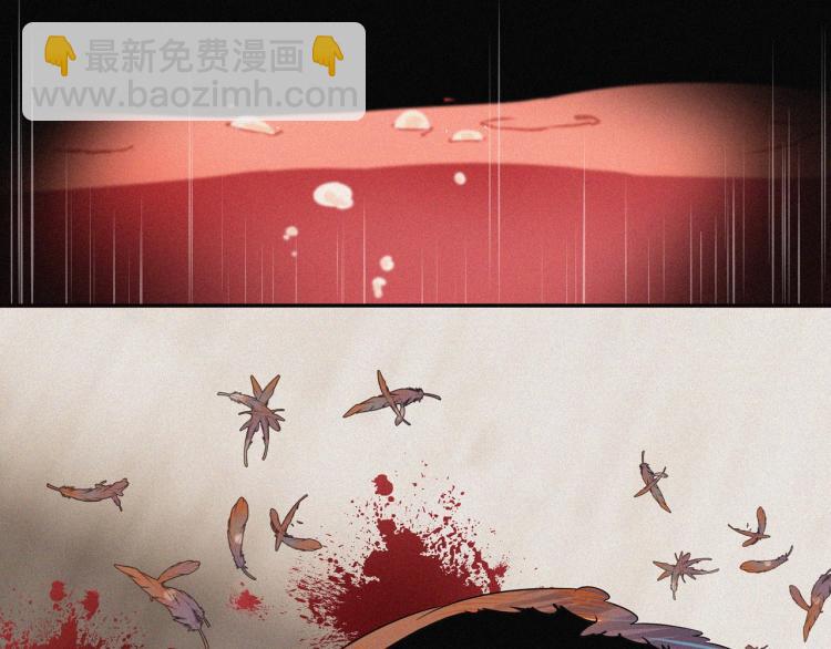 變成血族是什麼體驗 - 第1話 奇怪的變化(4/6) - 6