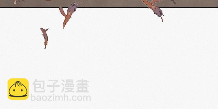 變成血族是什麼體驗 - 第1話 奇怪的變化(4/6) - 8