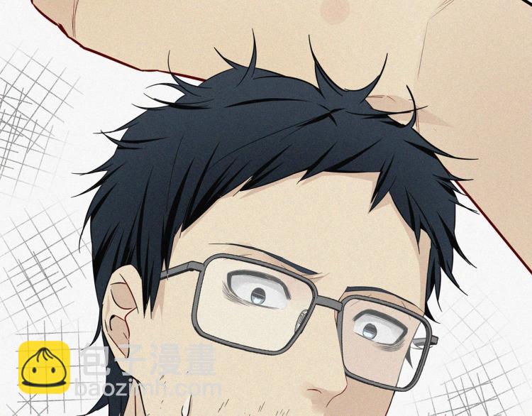 變成血族是什麼體驗 - 第1話 奇怪的變化(4/6) - 2