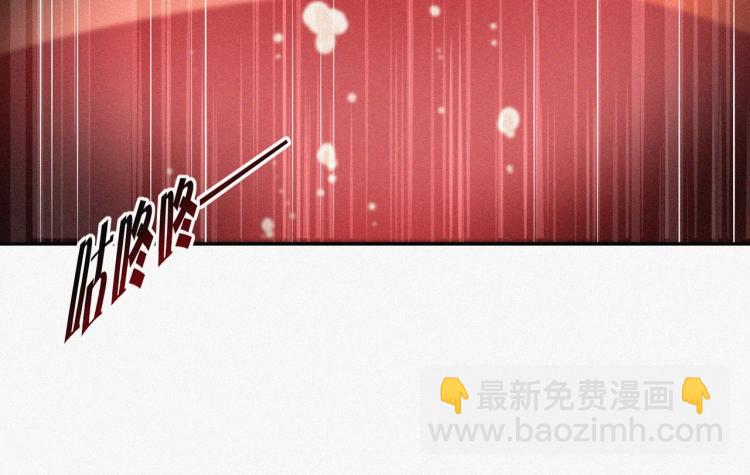 變成血族是什麼體驗 - 第1話 奇怪的變化(4/6) - 7