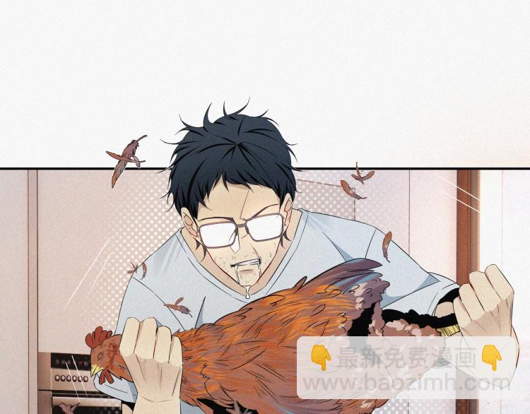 變成血族是什麼體驗 - 第1話 奇怪的變化(4/6) - 3