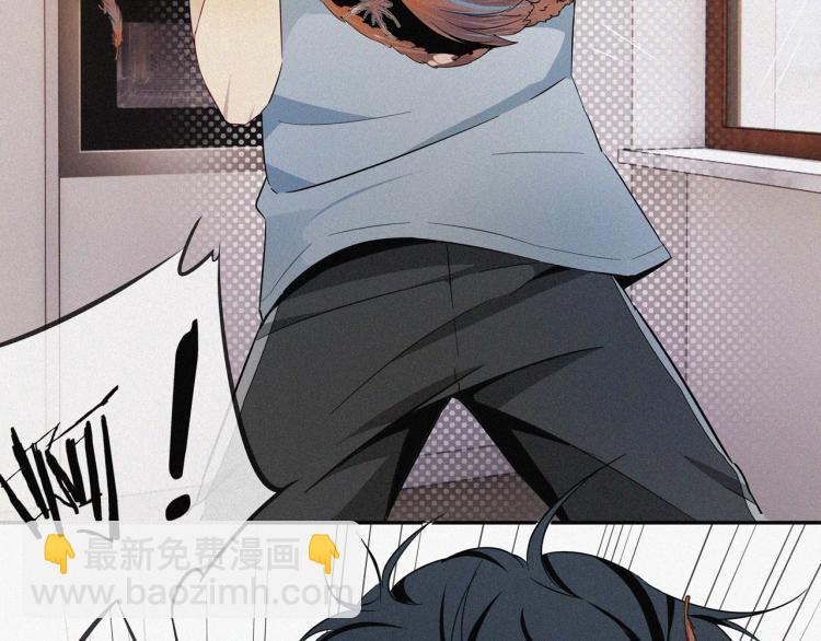 變成血族是什麼體驗 - 第1話 奇怪的變化(4/6) - 4