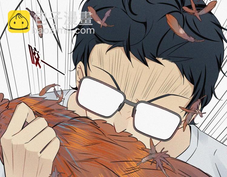 變成血族是什麼體驗 - 第1話 奇怪的變化(4/6) - 5