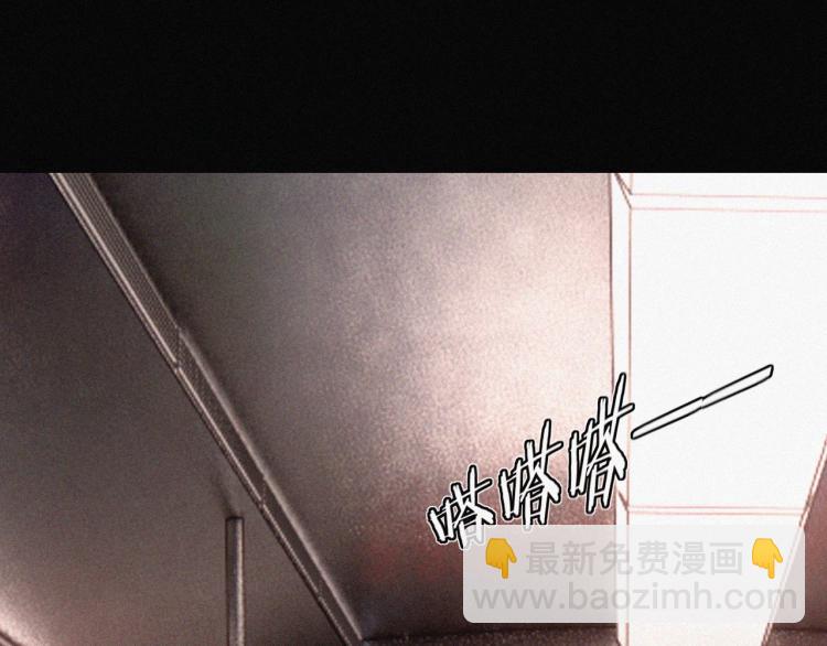 變成血族是什麼體驗 - 第1話 奇怪的變化(1/6) - 5