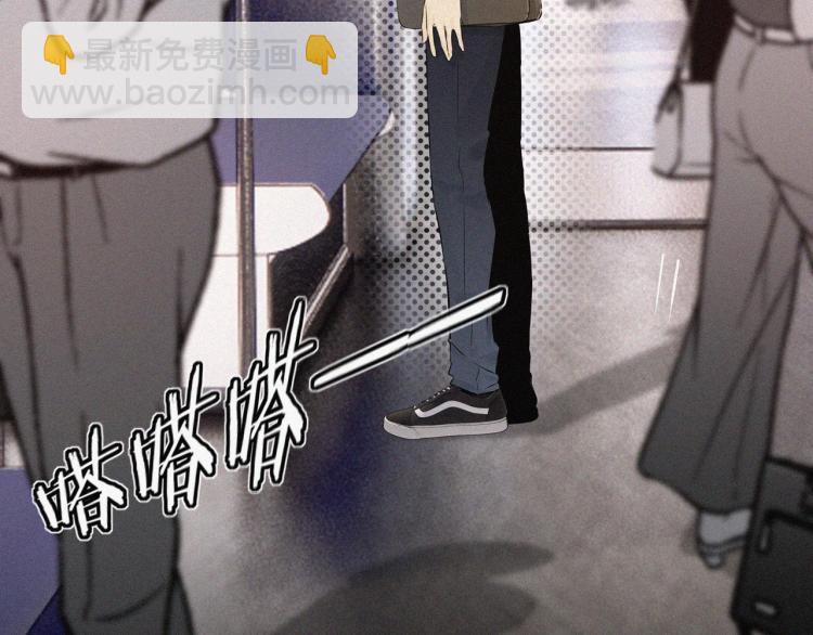 變成血族是什麼體驗 - 第1話 奇怪的變化(1/6) - 7