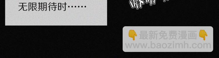 變成血族是什麼體驗 - 第1話 奇怪的變化(1/6) - 2