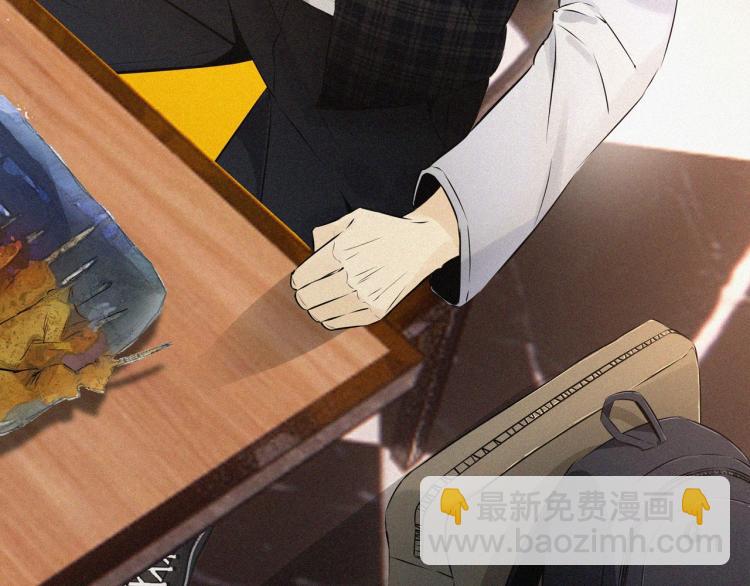 變成血族是什麼體驗 - 第1話 奇怪的變化(1/6) - 3