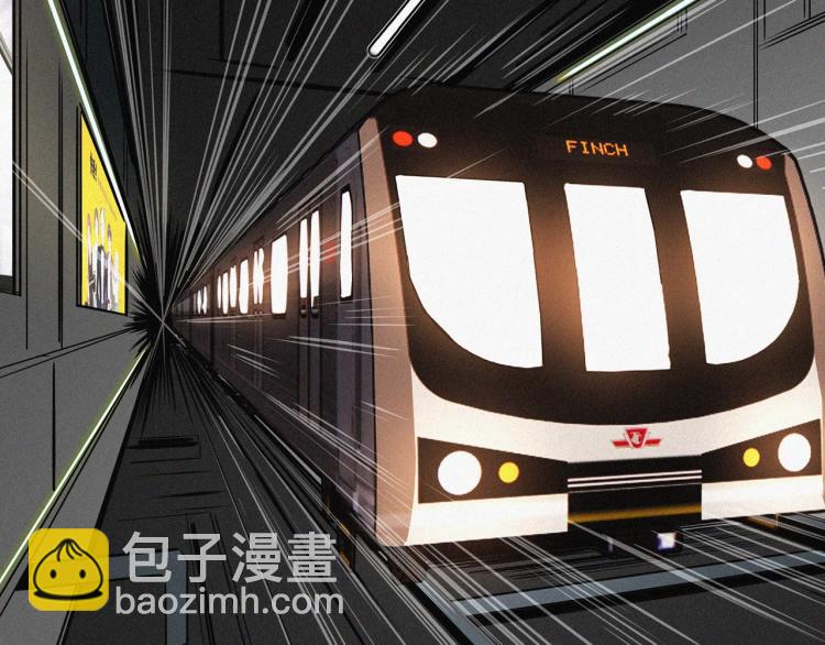 變成血族是什麼體驗 - 第1話 奇怪的變化(1/6) - 5