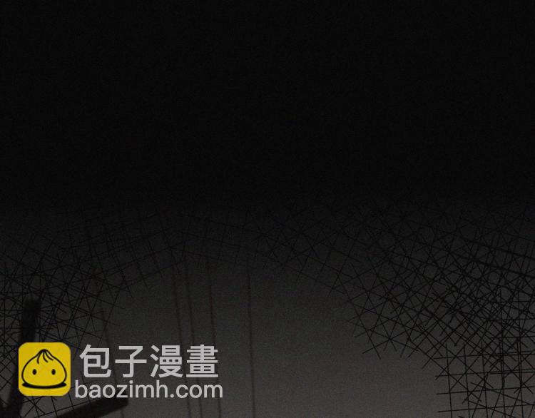 變成血族是什麼體驗 - 第1話 奇怪的變化(1/6) - 2