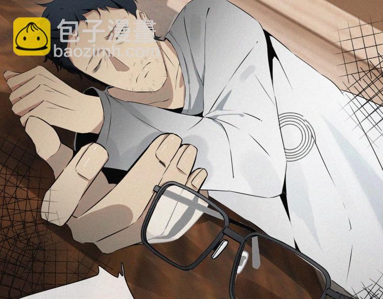 變成血族是什麼體驗 - 第1話 奇怪的變化(2/6) - 7