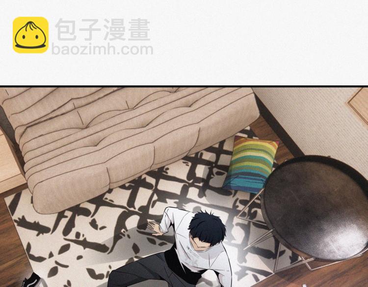 變成血族是什麼體驗 - 第1話 奇怪的變化(2/6) - 4