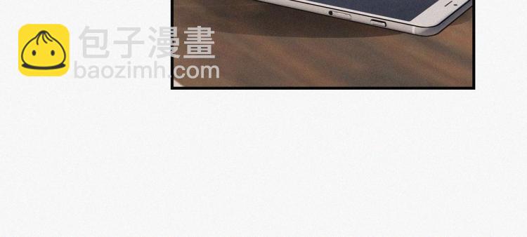 變成血族是什麼體驗 - 第1話 奇怪的變化(2/6) - 1