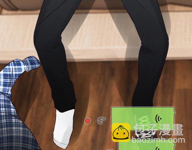 變成血族是什麼體驗 - 第1話 奇怪的變化(2/6) - 8