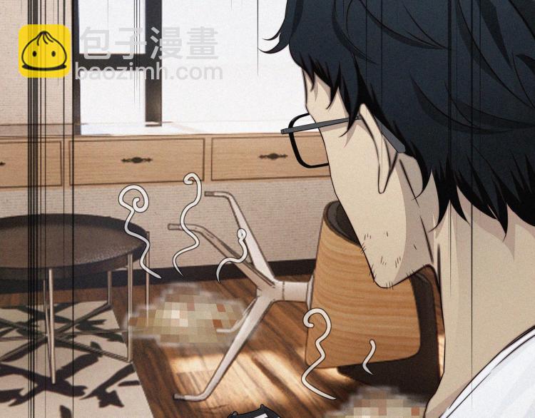 變成血族是什麼體驗 - 第1話 奇怪的變化(2/6) - 6