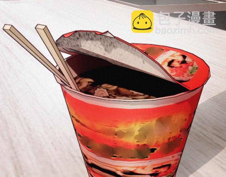 變成血族是什麼體驗 - 第1話 奇怪的變化(2/6) - 4