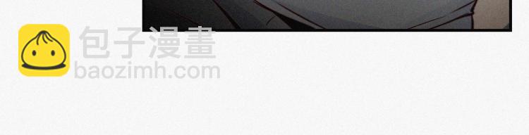 變成血族是什麼體驗 - 第1話 奇怪的變化(2/6) - 7