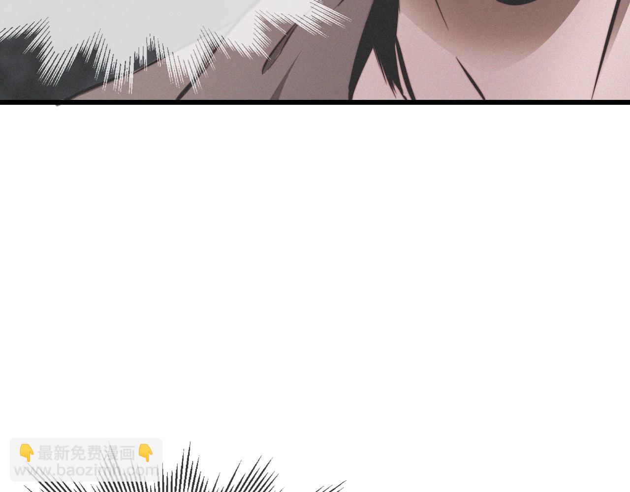 變成血族是什麼體驗 - 第11話 雨夜怪客(1/3) - 2