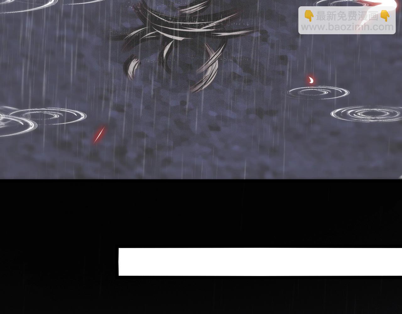 變成血族是什麼體驗 - 第11話 雨夜怪客(3/3) - 5