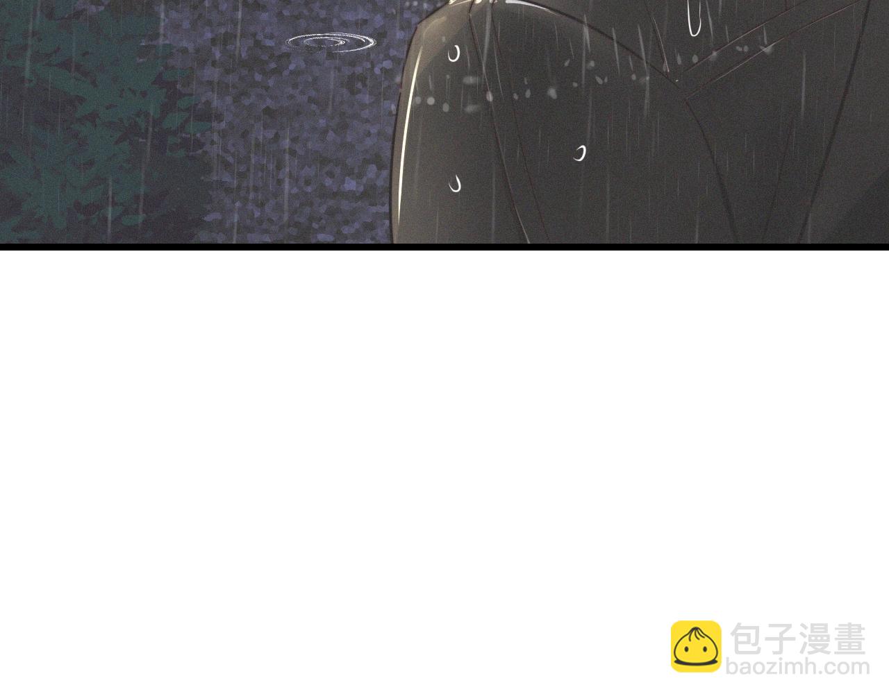 變成血族是什麼體驗 - 第11話 雨夜怪客(3/3) - 5