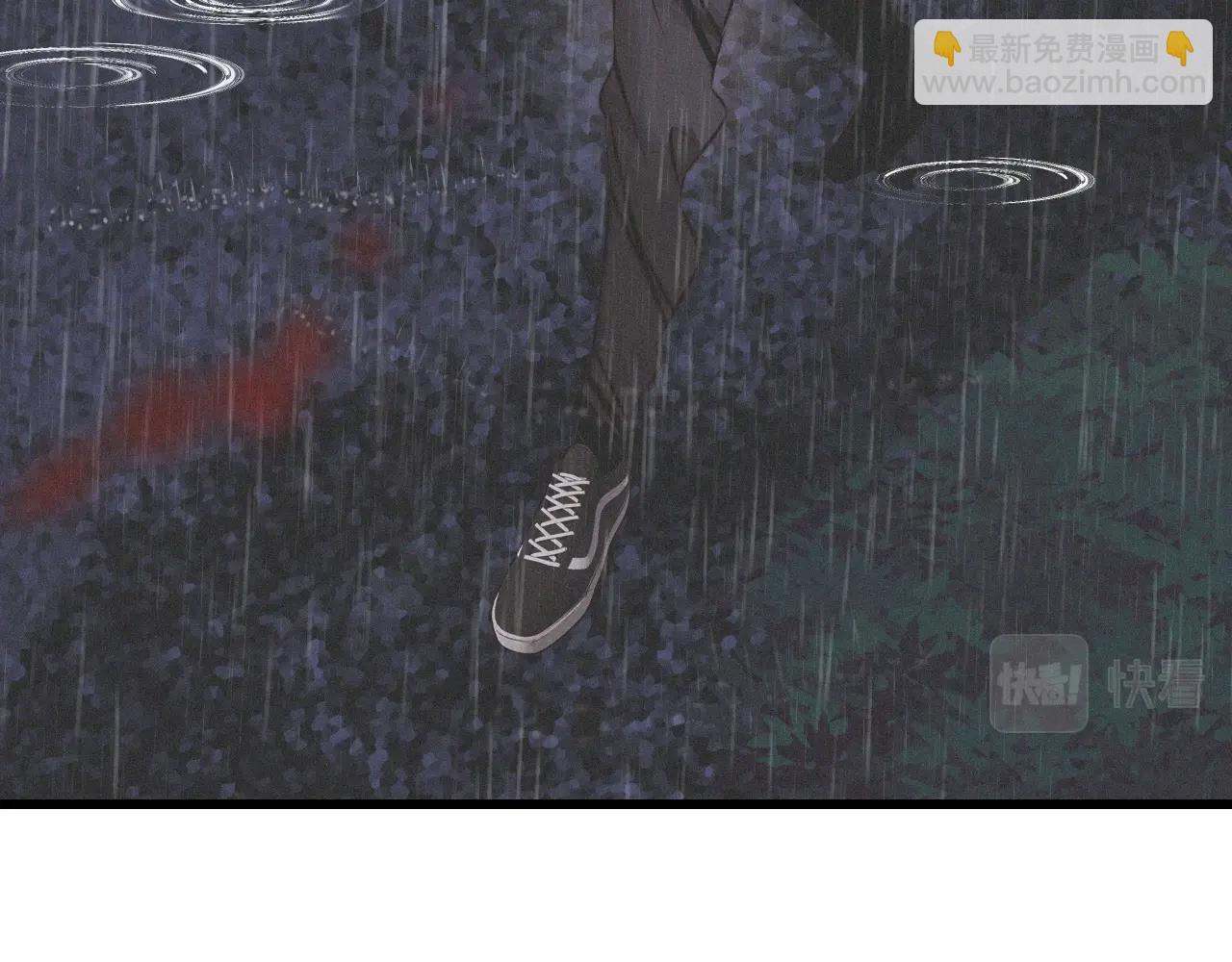 變成血族是什麼體驗 - 第11話 雨夜怪客(3/3) - 2