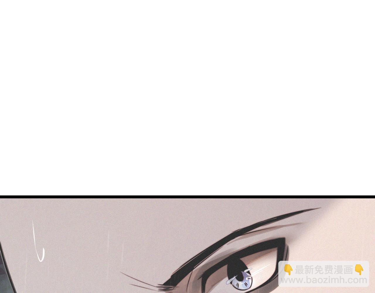 變成血族是什麼體驗 - 第11話 雨夜怪客(3/3) - 3