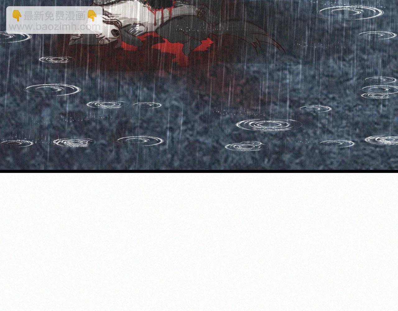 變成血族是什麼體驗 - 第11話 雨夜怪客(3/3) - 6