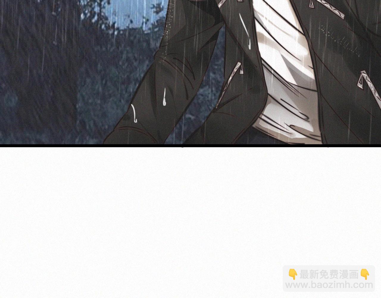 變成血族是什麼體驗 - 第11話 雨夜怪客(3/3) - 2