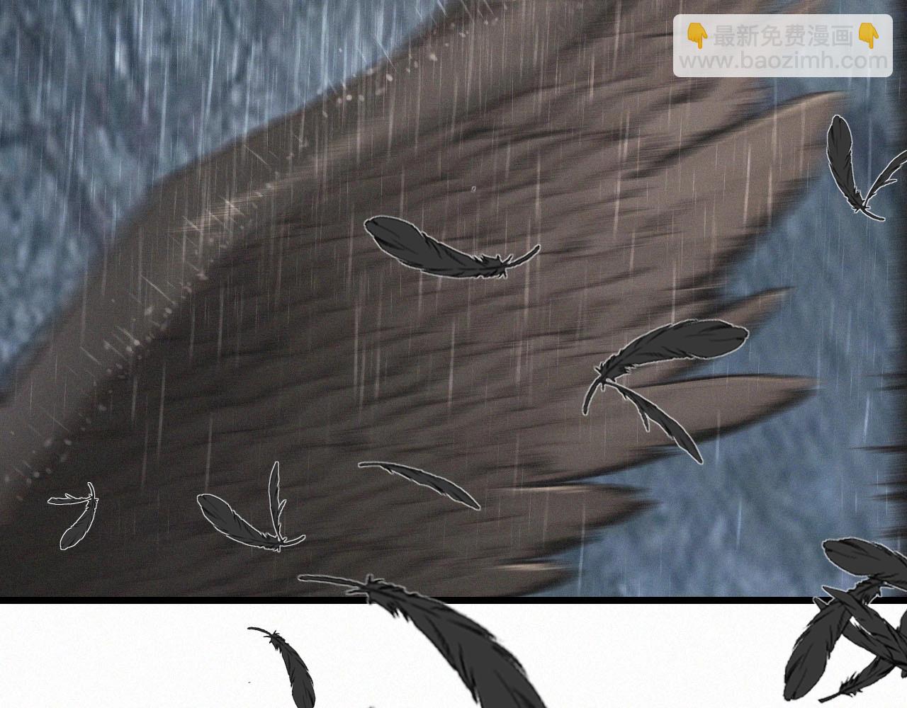 變成血族是什麼體驗 - 第11話 雨夜怪客(3/3) - 4