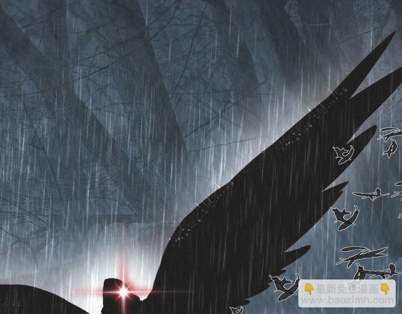 變成血族是什麼體驗 - 第11話 雨夜怪客(3/3) - 2