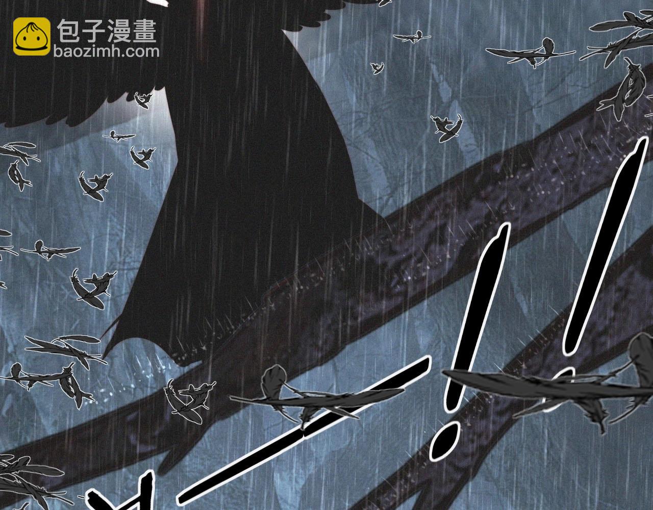 變成血族是什麼體驗 - 第11話 雨夜怪客(3/3) - 3