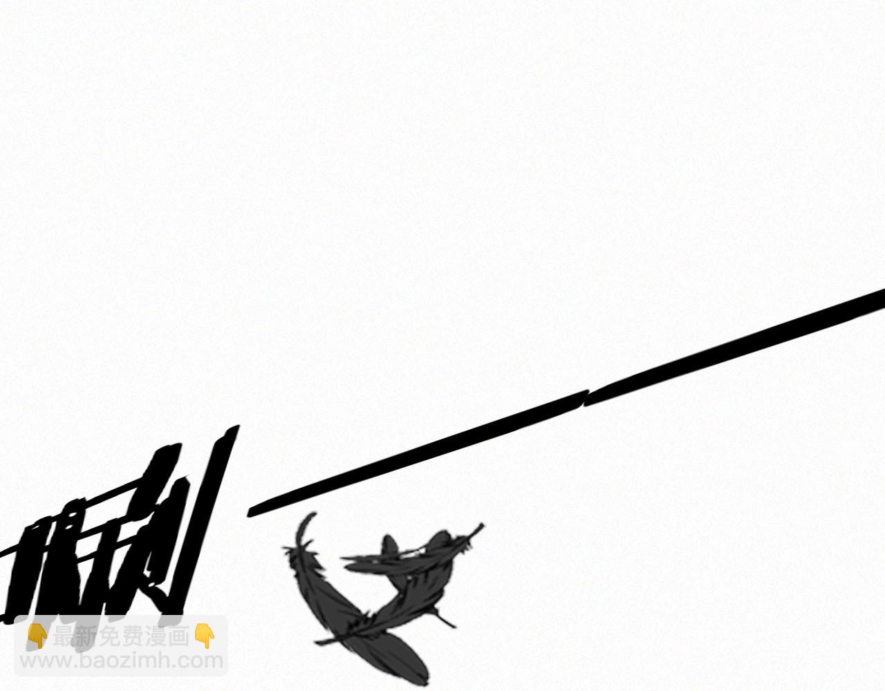 變成血族是什麼體驗 - 第11話 雨夜怪客(3/3) - 5