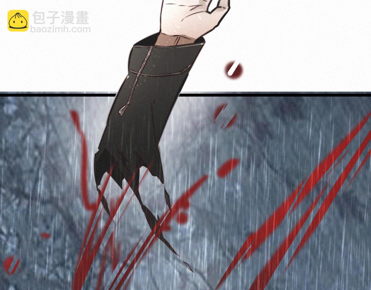 變成血族是什麼體驗 - 第11話 雨夜怪客(3/3) - 1