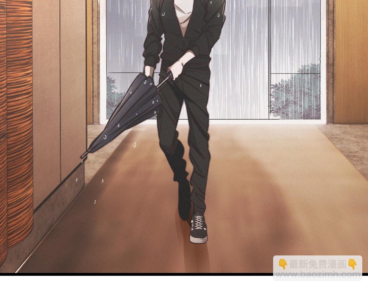 變成血族是什麼體驗 - 第11話 雨夜怪客(1/3) - 1