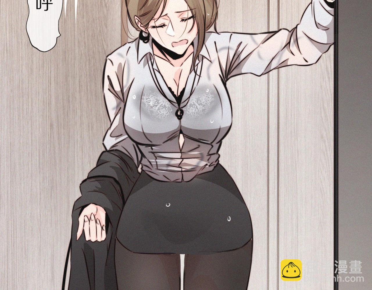 變成血族是什麼體驗 - 第11話 雨夜怪客(1/3) - 8