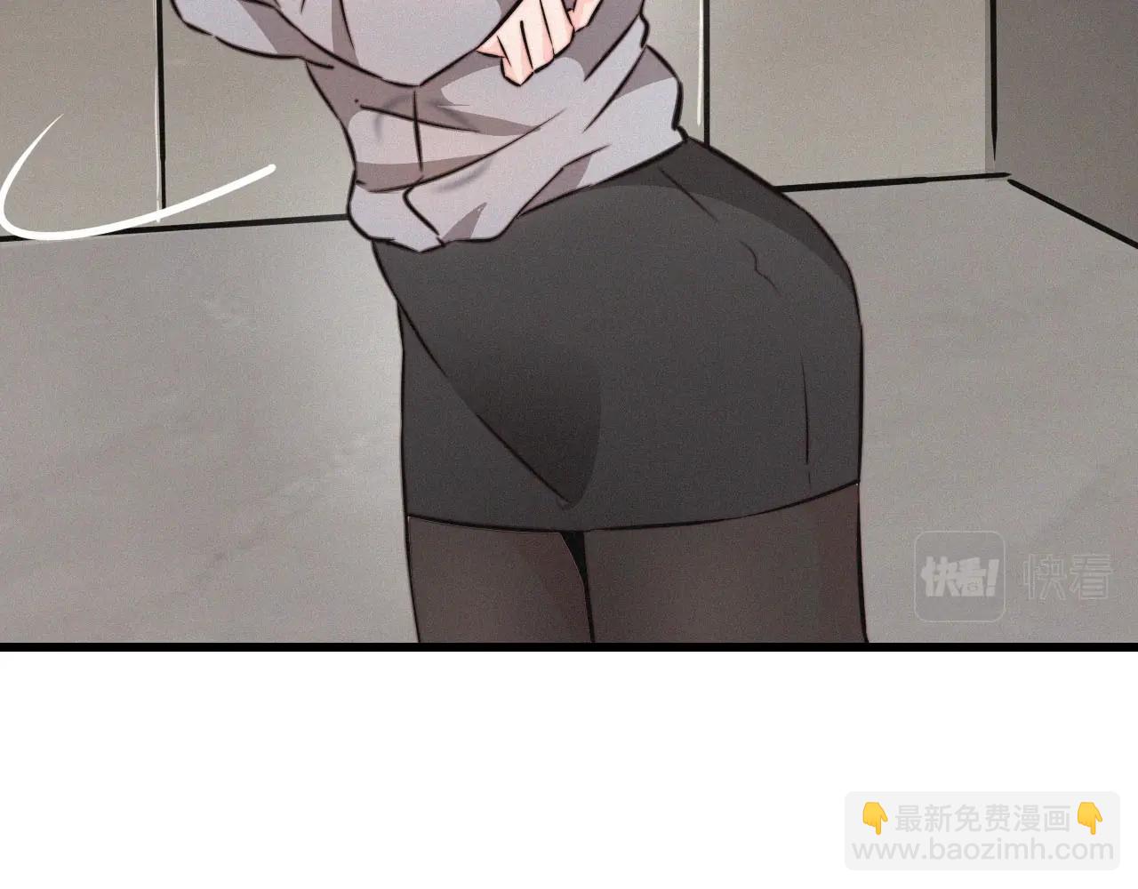 變成血族是什麼體驗 - 第11話 雨夜怪客(2/3) - 4