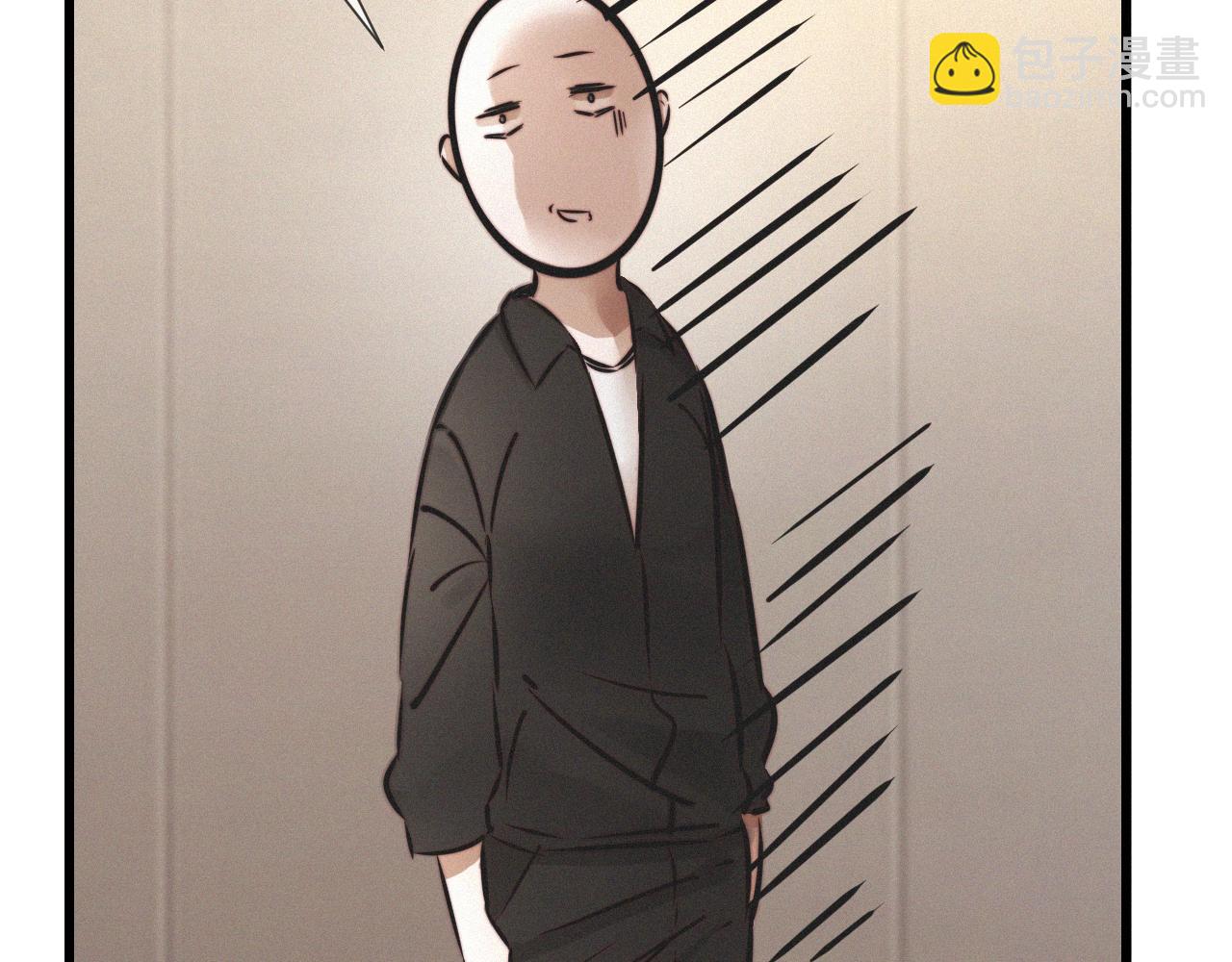 變成血族是什麼體驗 - 第11話 雨夜怪客(2/3) - 6