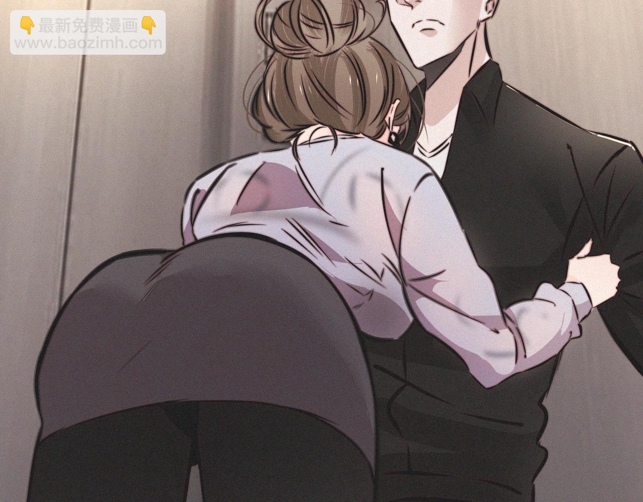 變成血族是什麼體驗 - 第11話 雨夜怪客(2/3) - 4